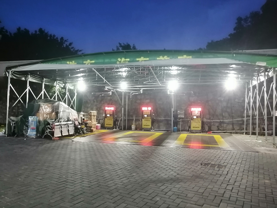 自助洗車機